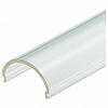 Рассеиватель Arlight ARH-WIDE-B-H20-2000 Round Clear-PM 016624 100_100_2262829