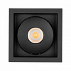 Встраиваемый светильник Arlight CL-SIMPLE-S80x80-9W Day4000 (BK, 45 deg) 026875 100_100_3146350