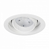 Встраиваемый светильник Arlight VORTEX 056571 100_100_1602450