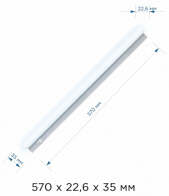 Накладной светильник Apeyron Electrics 14-5 14-52 400_400_1963555
