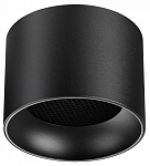 Накладной светильник Novotech OVER 371010 250_100_Array