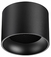 Накладной светильник Novotech OVER 371010 500_191_2449997