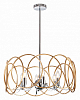 Светильник на штанге Lightstar Regolo 713053 100_100_3155641