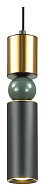 Подвесной светильник Odeon Light Sakra 4073/5L 500_191_2464160