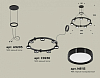 Подвесная люстра Ambrella Light XR XR92051500 100_100_2020918