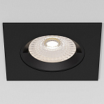 Встраиваемый светильник Elektrostandard Minnie a067711 250_100_Array