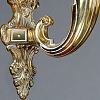 Бра Ambiente by Brizzi Lugo 8539/1 WP 100_100_1885699