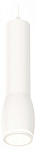 Подвесной светильник Ambrella Light XP XP1122002 250_100_Array