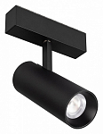 Светильник на штанге Arlight MAG-45 033087 250_100_1891300