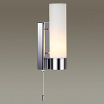 Светильник на штанге Odeon Light Tingi 2660/1W 250_100_1724129