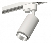 Светильник на штанге Ambrella Light XT XT6322042 250_100_Array