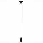 ST027.413.00 Подвес с одиночным фиксатором ST-Luce Черный ФАРМ 250_100_2946509