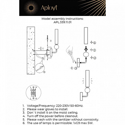 Бра Aployt Gienia APL.339.11.01 400_400_1962945