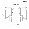 Трек встраиваемый Novotech LumFer FOR NOVOTECH 135328 100_100_2735872