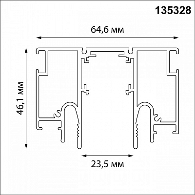 Трек встраиваемый Novotech LumFer FOR NOVOTECH 135328 400_400_2735872