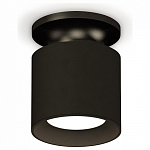 Накладной светильник Ambrella Light XS XS7402063 250_100_Array