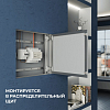 Блок питания Apeyron Electrics  03-160 100_100_2176665