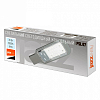 Консольный светильник Jazzway  PSL 07  30w 5000K  IP65 100_100_2871057