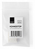 Соединитель лент линейный жесткий Apeyron Electrics  09-76 100_100_2157701