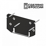 Заглушка для профиля Novotech  135185 250_100_2119923