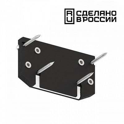 Заглушка для профиля Novotech  135185 400_400_2119923