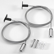 Подвес для трека Elektrostandard Mini Magnetic a067255 500_191_3232907
