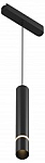 Подвесной светильник Denkirs AIR HANG DK5315-BK 250_100_Array