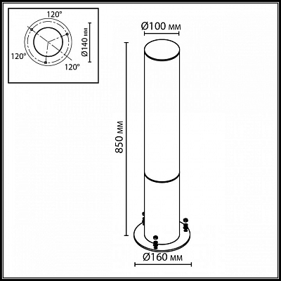 Наземный высокий светильник Odeon Light NATURE 7180/22GL 400_400_2398424