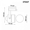 Светильник на штанге Novotech Pipe 370427 100_100_1696169