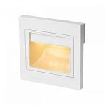 Встраиваемый светильник Citilux Skally CLD005K0 250_100_1693821