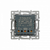 Диммер без рамки Arlight SWT 045794 100_100_2173785