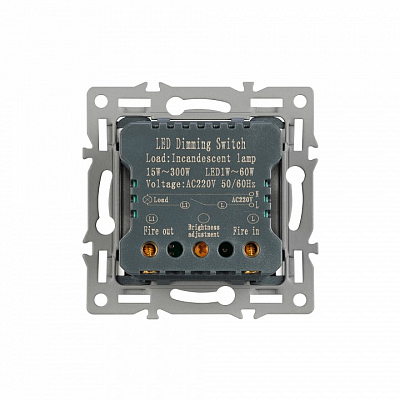 Диммер без рамки Arlight SWT 045794 400_400_2173785