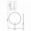 Накладной светильник Lightstar Undine 738587 100_100_1722638