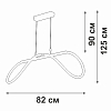 Подвесной светильник Vitaluce V3896 V3896-1/1S 100_100_1820697