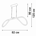 Подвесной светильник Vitaluce V3896 V3896-0/1S 250_100_1820691
