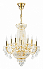 Подвесная люстра Osgona Classic 700162 100_100_2630894
