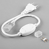 Комплект с лентой светодиодной Feron LS720 29561 100_100_1744218