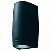 Светильник на штанге Fumagalli Marta 2A4.000.000.AXU2L 100_100_1804834