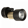 Бра Citilux SAT CL505611 100_100_1674968