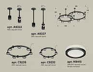 Подвесная люстра Ambrella Light XR XR92221003 250_100_2021154