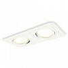 Встраиваемый светильник Ambrella Light XC XC7905010 100_100_2434015