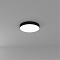 Накладной светильник Arte Lamp Fado A6650PL-1BK