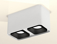 Накладной светильник Ambrella Light XS XS7850002 250_100_2006499