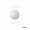 Накладной светильник iLedex Rainbow ZD8168-6W WH 100_100_1991361
