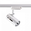 Светильник на штанге Novotech Pipe 370413 100_100_1697031