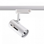Светильник на штанге Novotech Pipe 370413 250_100_1697031