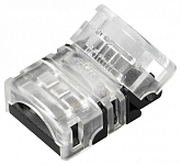 Соединитель лент линейный жесткий Arlight  032003 250_100_2133954