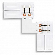 Набор соединителей лент угловые жесткие Ambrella Light GS GS6551 500_191_2302144
