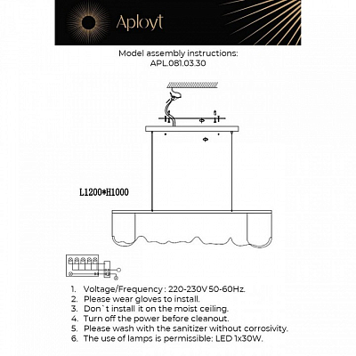 Подвесной светильник Aployt Olga APL.081.03.30 400_400_2736981