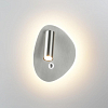 Бра Odeon Light HIGHTECH 7184/9WL 100_100_2398448